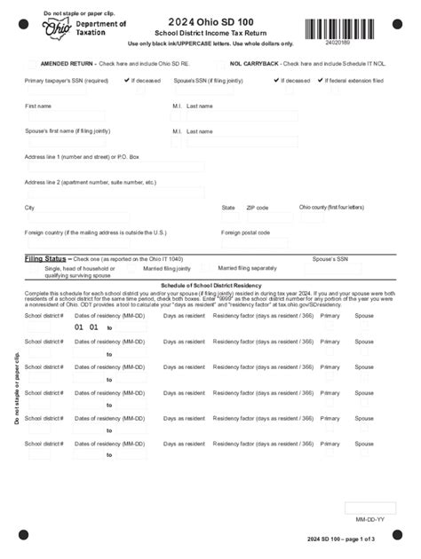 Ohio Sd 100 Fill Out Sign Online Dochub
