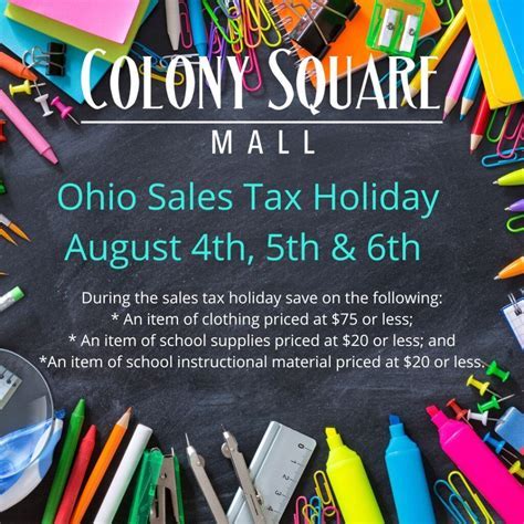 Ohio Tax Holiday
