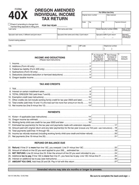 Oregon Tax Forms