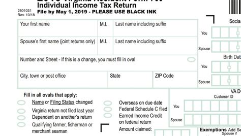 Ready To File Virginia Tax Return What The Final Tax Law Looks Like Is Anyone S Guess
