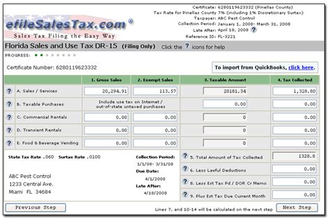 Sales And Use Tax Login