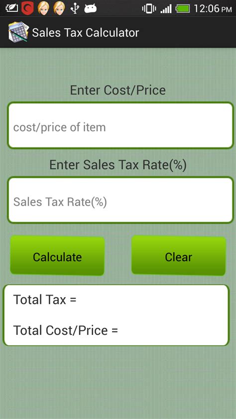 Sales Tax Calculator Premium App On Amazon Appstore Sales Tax Calculator Premium App On Amazon Appstore