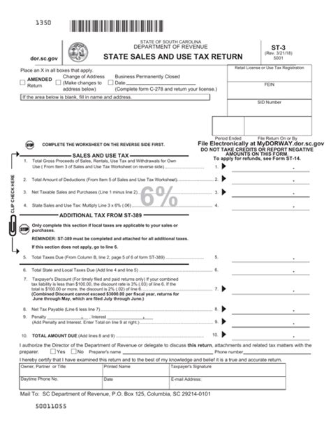 Sc St 3 Form Sales Fill Out Printable Pdf Forms Online Sc St 3 Form Sales Fill Out Printable Pdf Forms Online