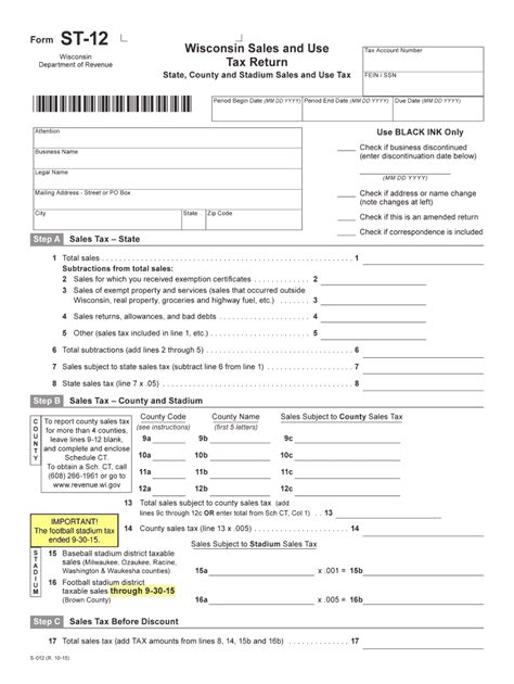 St 12 Wisconsin Fill Out Sign Online Dochub St 12 Wisconsin Fill Out Sign Online Dochub