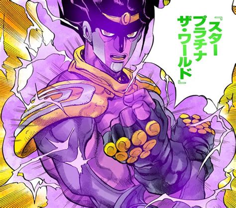 Star Platinum Your Bizarre Adventure Wiki Fandom
