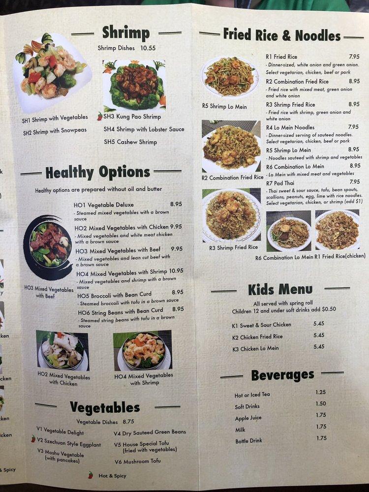 T Jin China Diner Rosenberg Restaurant Reviews Photos Phone Number Tripadvisor