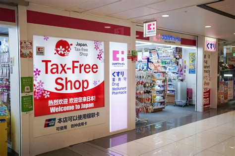 Tax Free Shopping In Japan 2015 Cosmetics Skincare And More English Edited My Cross Cultural Lifestyle