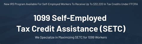 The Self Employed Tax Credit Setc Is A Specialized Tax Credit Designed To Provide Support To Self Employed Individuals Who Suffered Financial Setbacks During The Covid 19 Pandemic It Victor Sanchez Jr