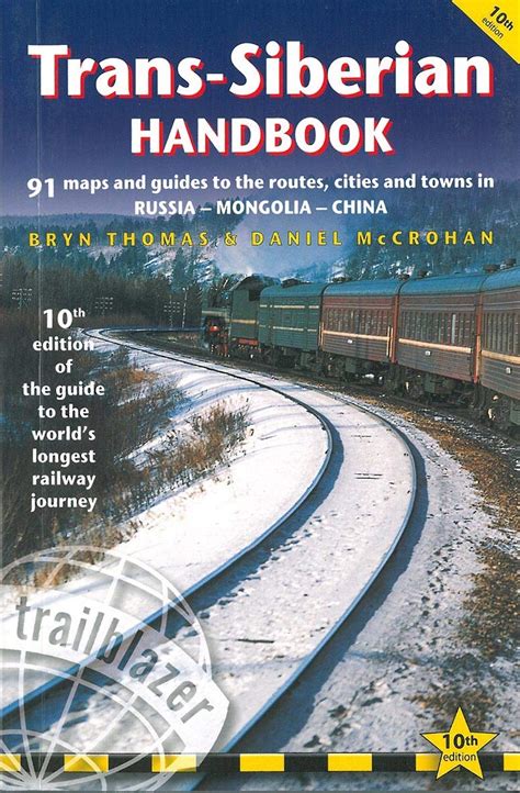 Ultimate Trans Siberian Travel Guide 2025 Ultimate Trans Siberian Travel Guide 2025