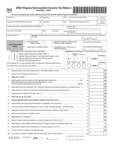 Va 763 Form Fill Out Printable Pdf Forms Online