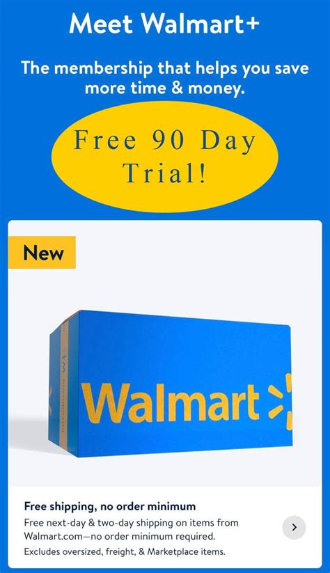 Walmart Membership Free 30 Day Trial