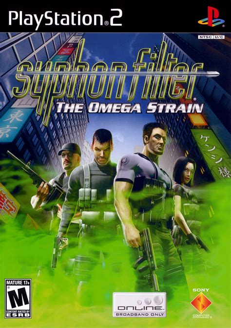 Weapons Of Syphon Filter The Omega Strain Syphon Filter Wiki Fandom