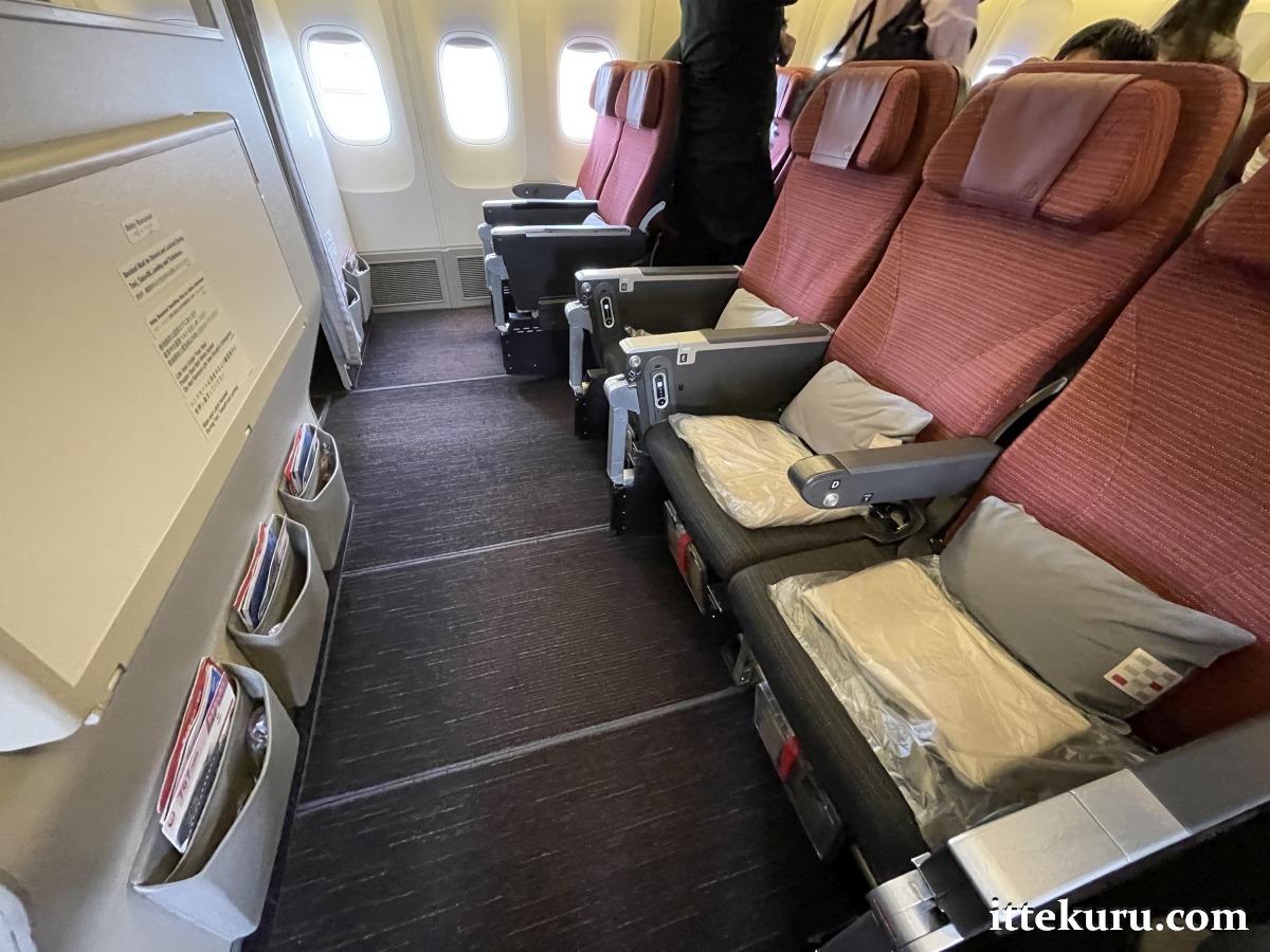 Why Japan Airlines Has The World S Best Economy Class Japan Airlines Jal