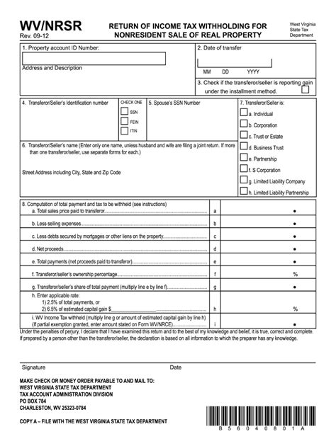 Wv State Tax Fillable Fill Out Sign Online Dochub